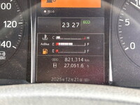 日野プロフィアアルミウイング大型（10t）[写真28]