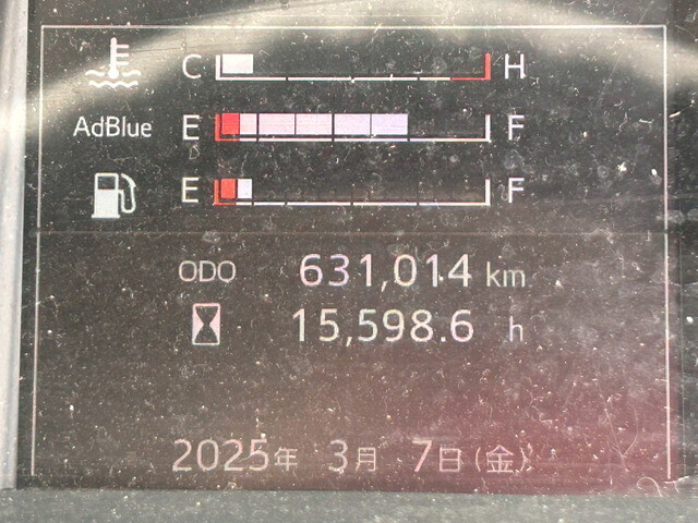 日野レンジャーアルミウイング中型（4t）[写真24]