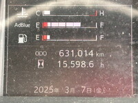 日野レンジャーアルミウイング中型（4t）[写真25]