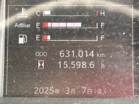 日野レンジャーアルミウイング中型（4t）[写真25]