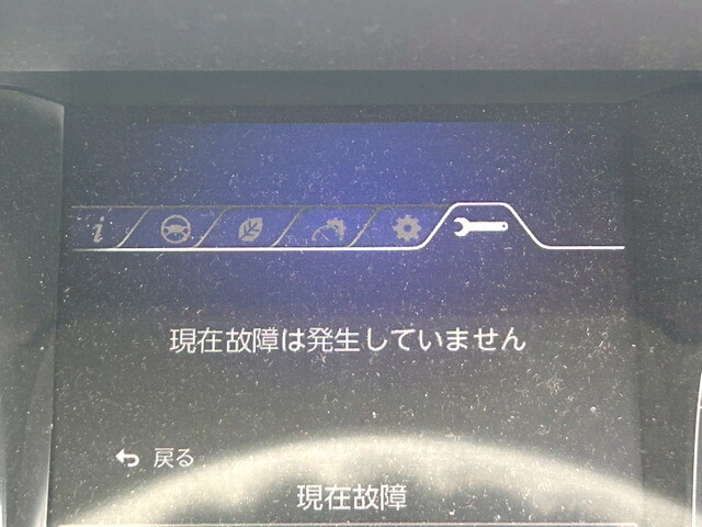 日野レンジャーアルミウイング中型（4t）[写真25]