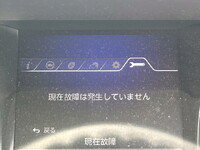 日野レンジャーアルミウイング中型（4t）[写真26]