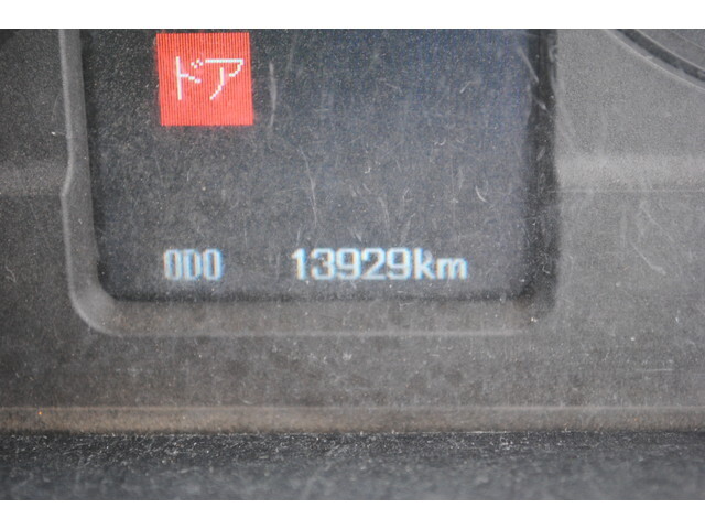 三菱ふそうファイターコンテナ専用車増トン（6t・8t）[写真32]