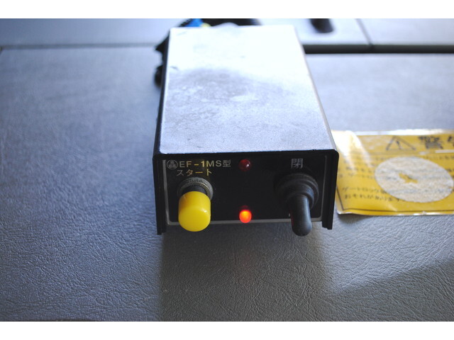 三菱ふそうスーパーグレート深ダンプ（土砂禁ダンプ）大型（10t）[写真29]