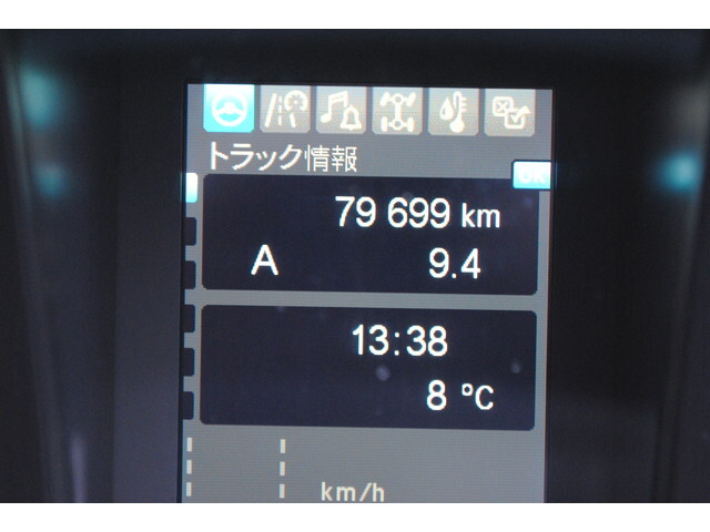 三菱ふそうスーパーグレート深ダンプ（土砂禁ダンプ）大型（10t）[写真35]