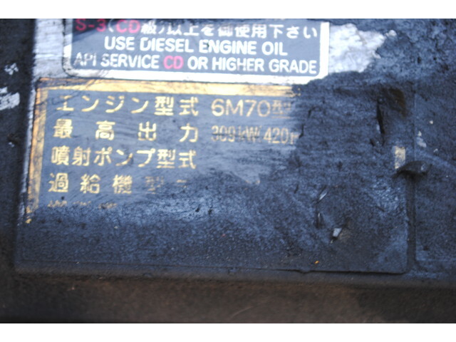 三菱ふそうスーパーグレートセルフローダー大型（10t）[写真40]