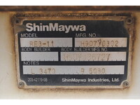 三菱その他の車種平ボディ小型（2t・3t）[写真18]