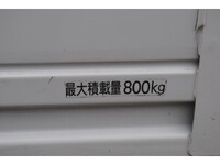 トヨタタウンエース平ボディ小型（2t・3t）[写真10]