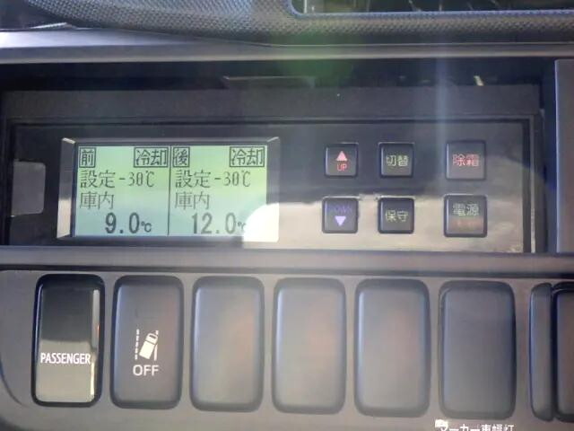 日野デュトロ冷凍車（冷蔵車）小型（2t・3t）[写真28]