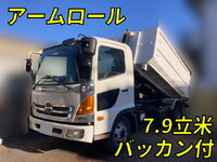 日野レンジャーコンテナ専用車中型（4t）