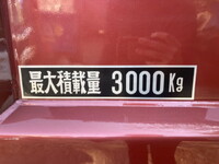 いすゞエルフダンプ小型（2t・3t）[写真15]