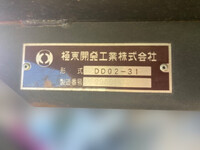 いすゞエルフダンプ小型（2t・3t）[写真17]