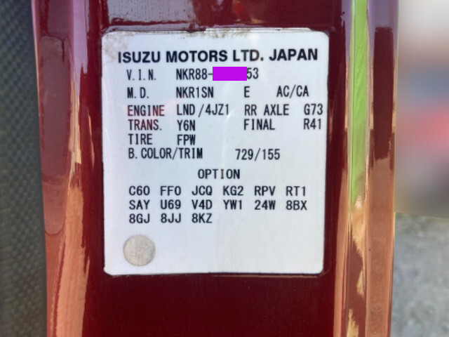 いすゞエルフダンプ小型（2t・3t）[写真37]