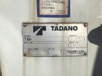 トヨタダイナクレーン4段小型（2t・3t）[写真21]
