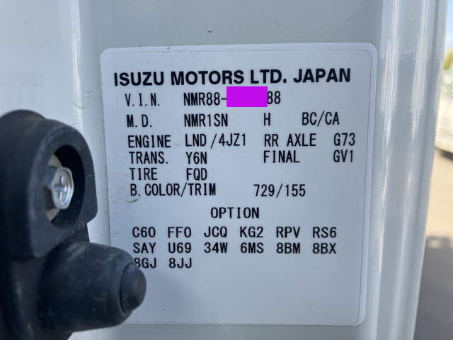 いすゞエルフアルミブロック小型（2t・3t）[写真39]