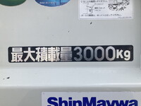 三菱ふそうキャンターダンプ小型（2t・3t）[写真16]