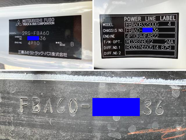 三菱ふそうキャンターダンプ小型（2t・3t）[写真40]