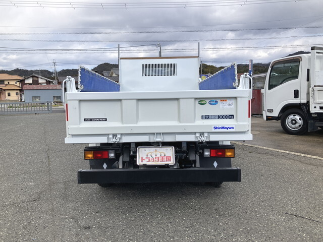 三菱ふそうキャンターダンプ小型（2t・3t）[写真09]