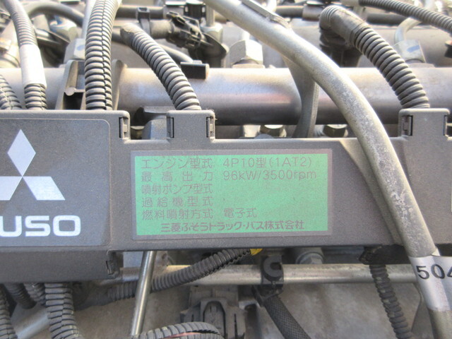 三菱ふそうキャンターアルミバン小型（2t・3t）[写真30]