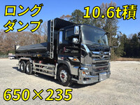 日野プロフィアダンプ大型（10t）