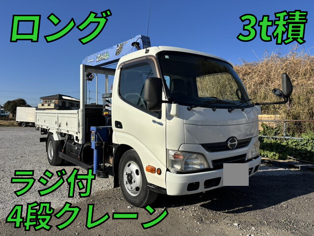 日野デュトロクレーン4段2012年(平成24年)SKG-XZU650M