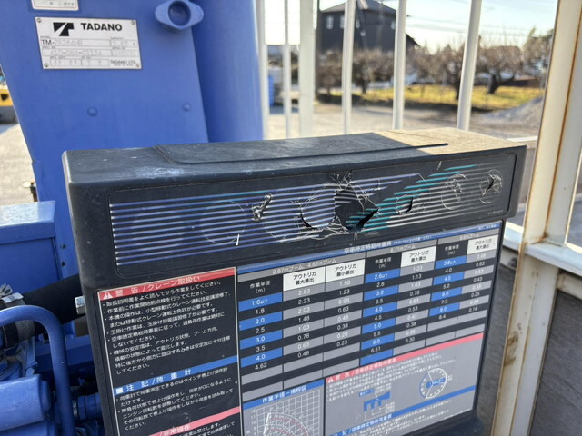 日野デュトロクレーン4段小型（2t・3t）[写真16]
