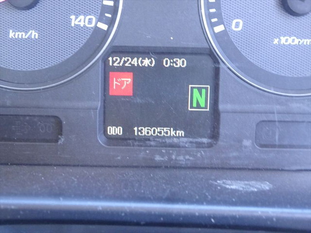 三菱ふそうファイターアルミブロック中型（4t）[写真23]