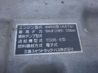 三菱ふそうファイターアルミブロック中型（4t）[写真30]