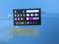 その他のメーカーその他の車種コンテナ[写真05]