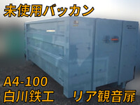 その他のメーカーその他の車種コンテナ[写真01]