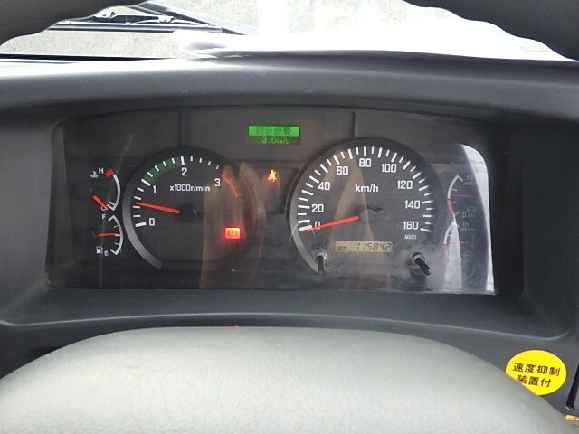 いすゞフォワードセルフクレーン3段増トン（6t・8t）[写真27]