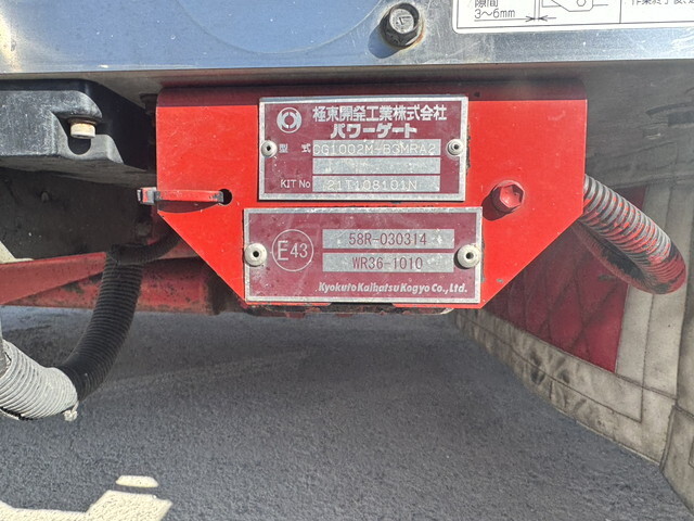 日野レンジャー冷凍車（冷蔵車）中型（4t）[写真29]