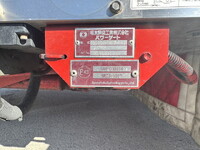 日野レンジャー冷凍車（冷蔵車）中型（4t）[写真30]