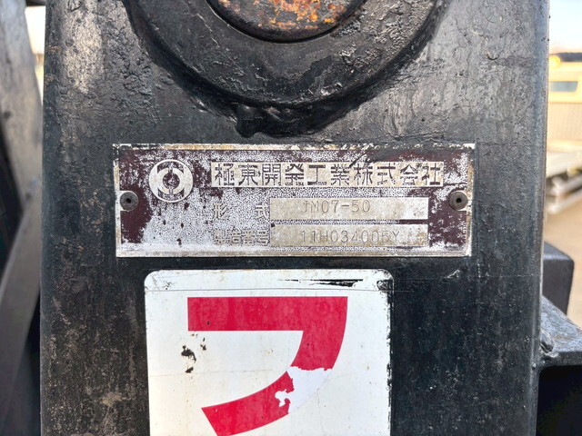 三菱ふそうファイターコンテナ専用車増トン（6t・8t）[写真31]