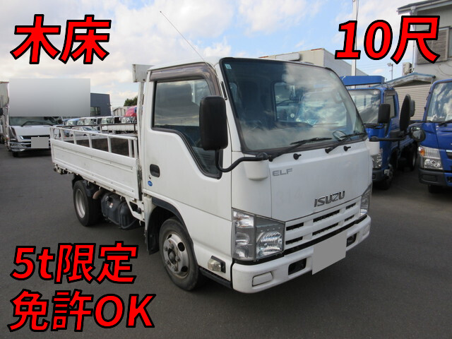 いすゞエルフ平ボディ2012年(平成24年)TKG-NHR85A