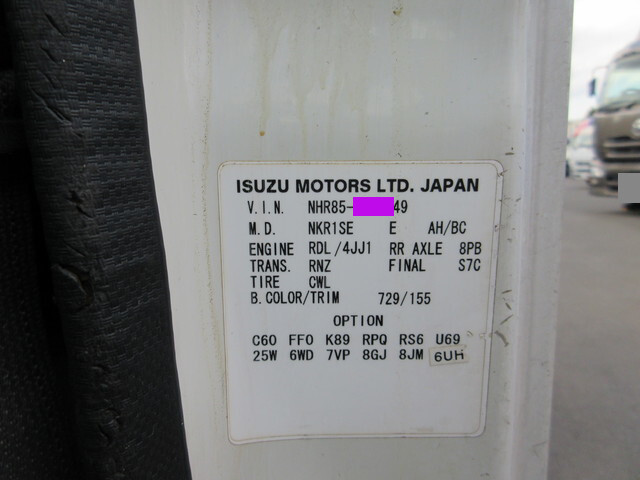 いすゞエルフ平ボディ小型（2t・3t）[写真17]