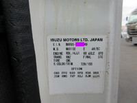 いすゞエルフ平ボディ小型（2t・3t）[写真18]