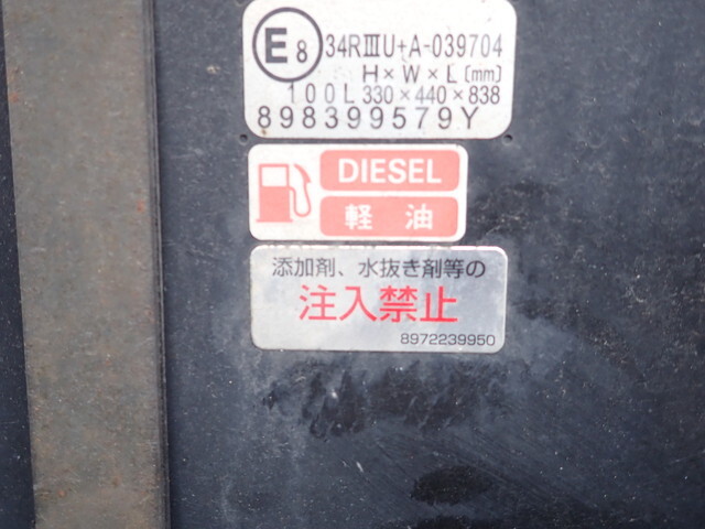 いすゞエルフアルミブロック小型（2t・3t）[写真22]