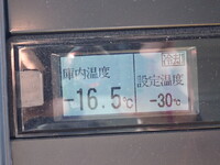 いすゞエルフ冷凍車（冷蔵車）小型（2t・3t）[写真41]