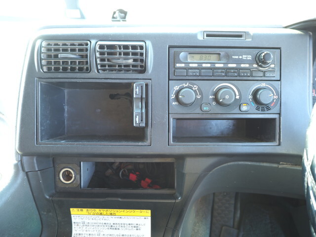 三菱ふそうスーパーグレートアルミブロック大型（10t）[写真35]