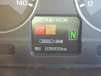 三菱ふそうスーパーグレートアルミブロック大型（10t）[写真40]