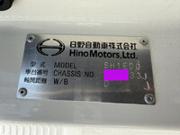 日野プロフィアトレーラーヘッド（トラクターヘッド）大型（10t）[写真37]