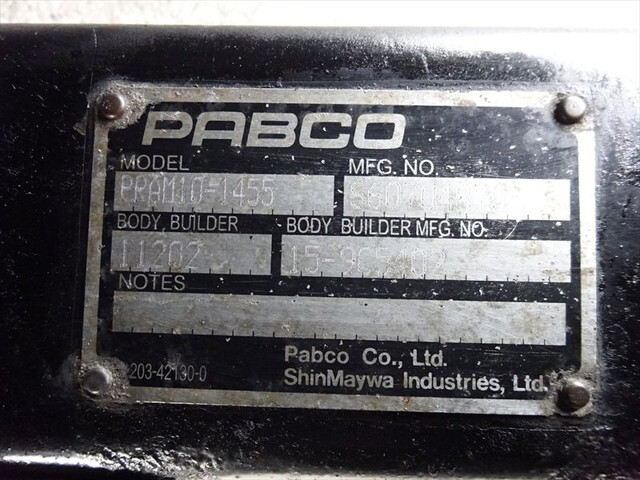 三菱ファイターアルミウイング中型（4t）[写真31]