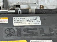 いすゞエルフ冷凍車（冷蔵車）小型（2t・3t）[写真36]