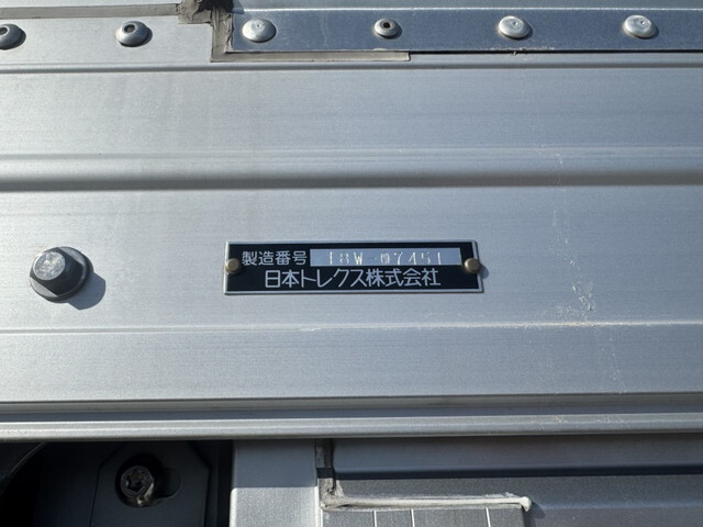 日野プロフィアアルミウイング大型（10t）[写真18]