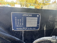 いすゞエルフ高所作業車小型（2t・3t）[写真18]