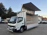 三菱ふそうキャンターアルミウイング小型（2t・3t）[写真01]