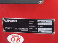 三菱ふそうキャンタークレーン4段小型（2t・3t）[写真16]