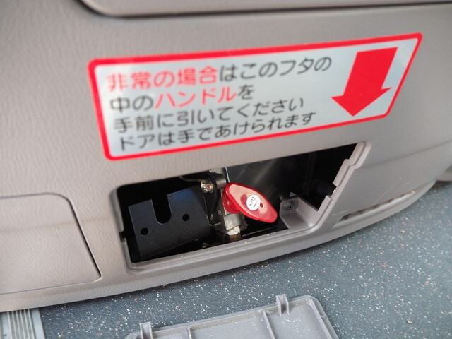 日野メルファバス[写真23]