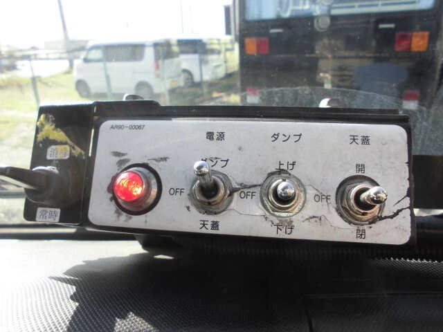 日野デュトロ深ダンプ（土砂禁ダンプ）小型（2t・3t）[写真27]